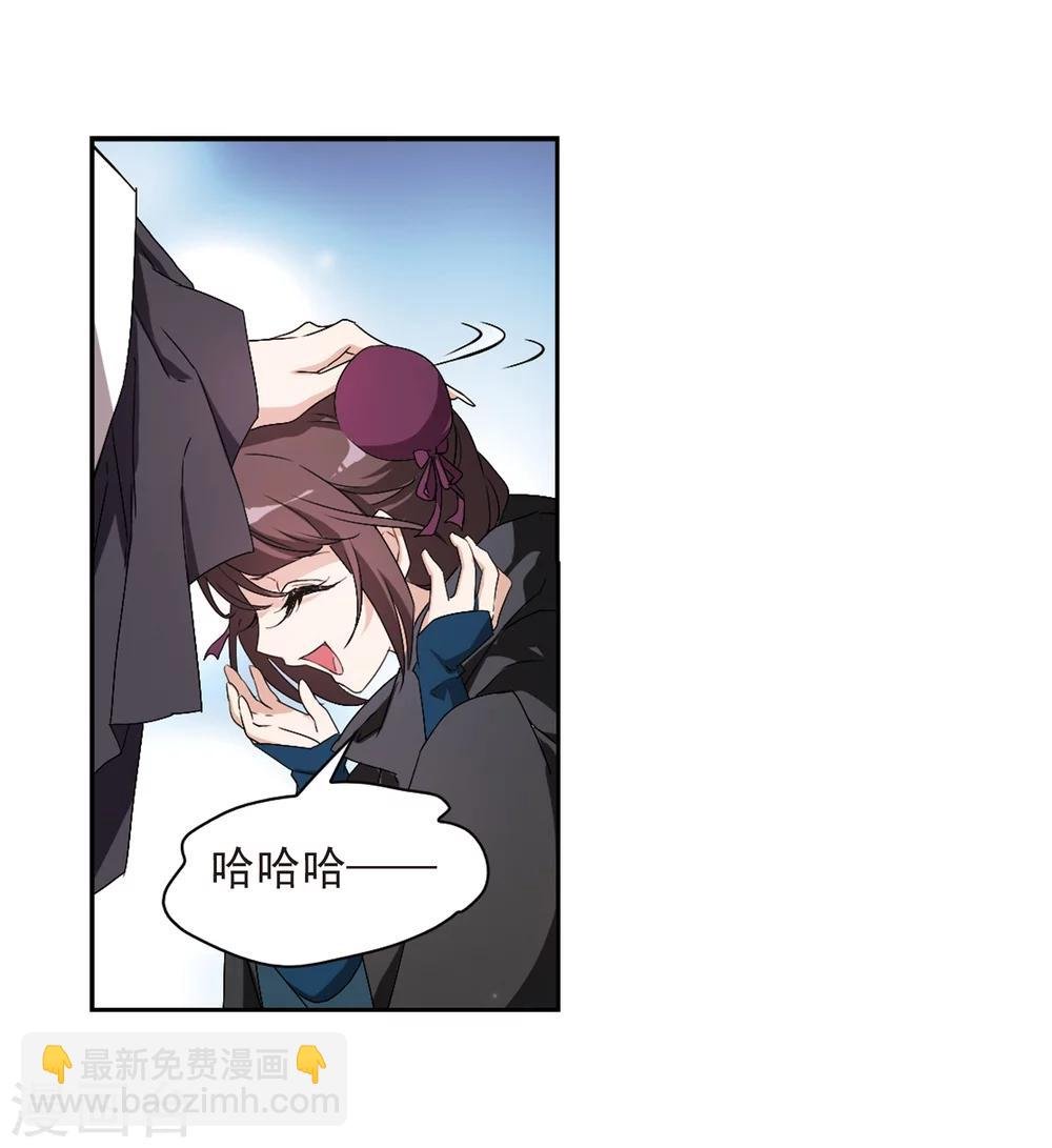 第159话 无以为报(1)