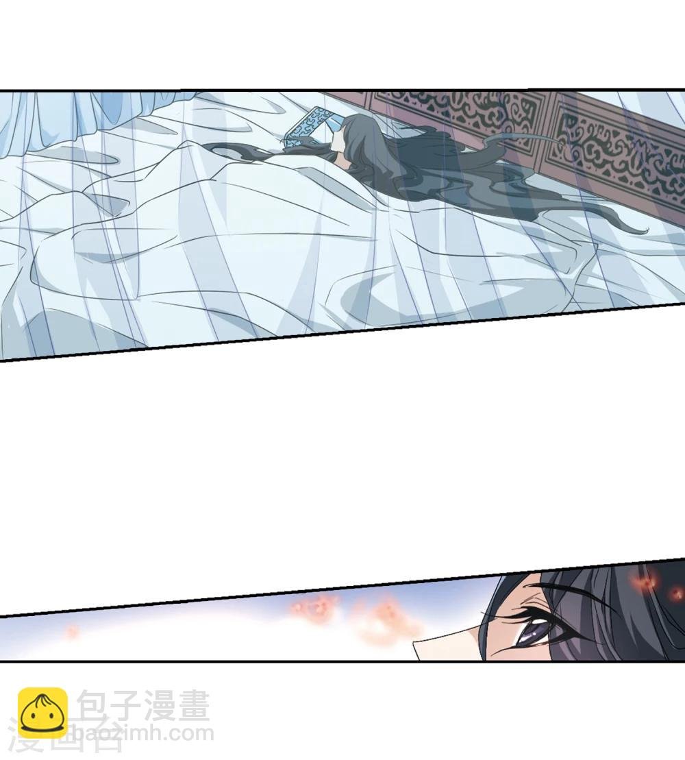 第159话 无以为报(1)