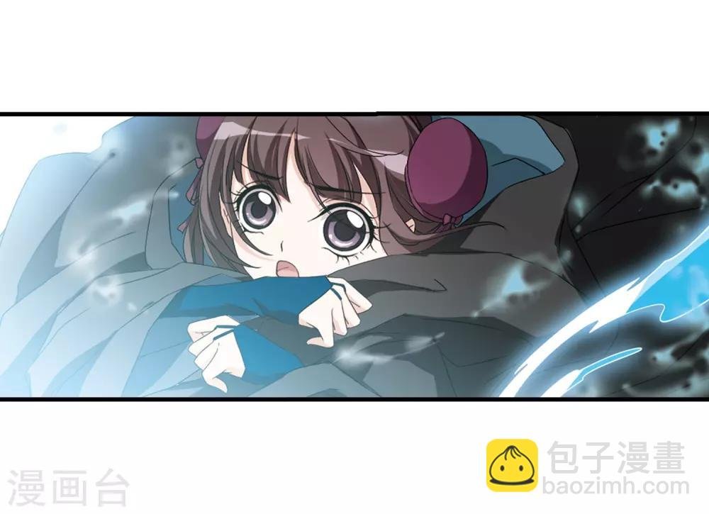 第162话 无以为报(4)