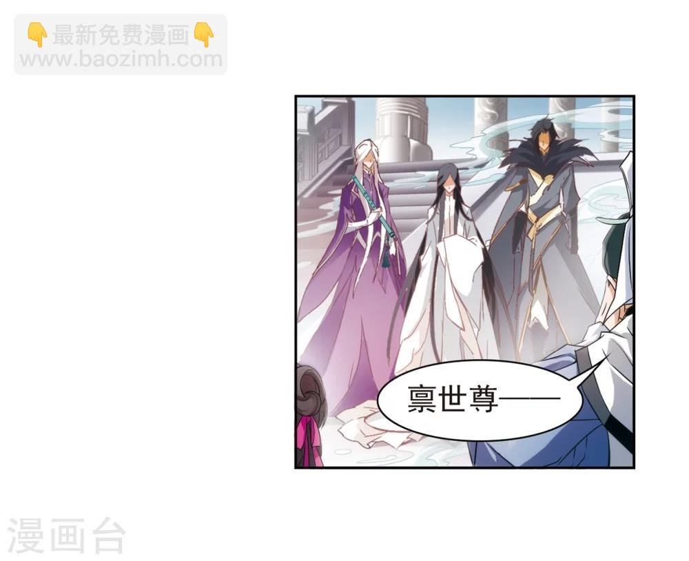 第37话 孤独生辰