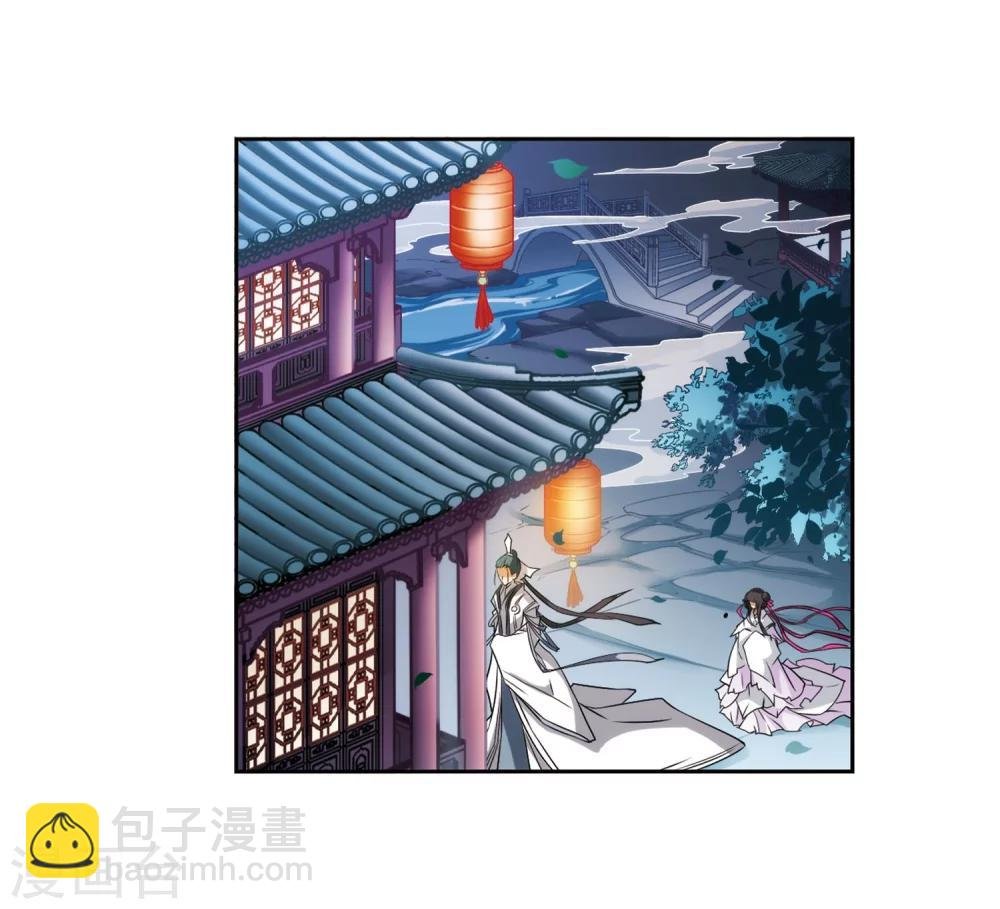 第42话 云隐、云隐？