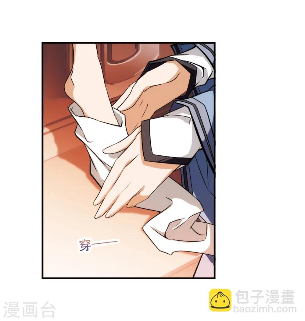 第42话 云隐、云隐？