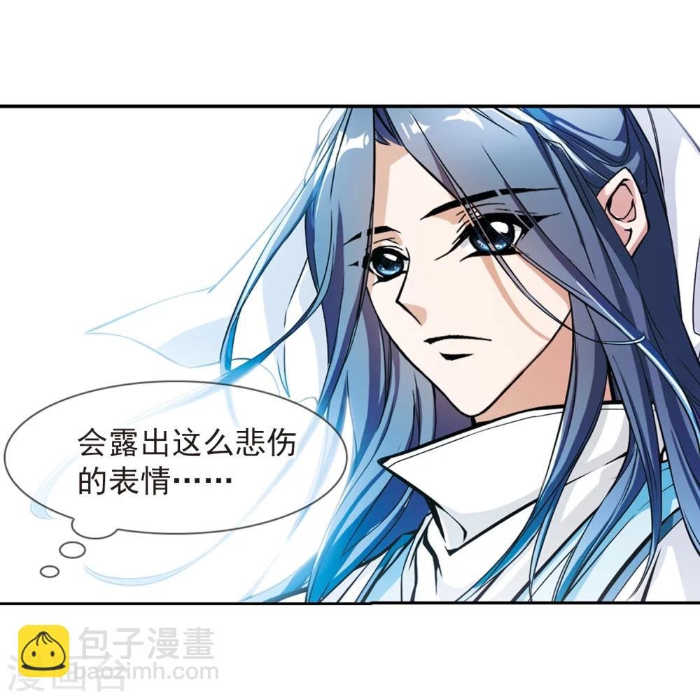 第48话 互相温暖