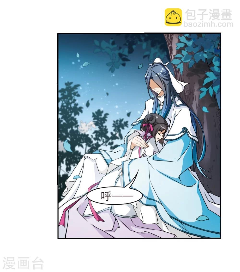 第48话 互相温暖