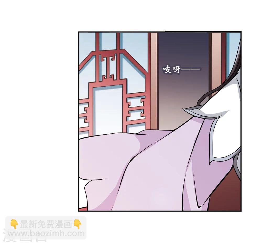 第48话 互相温暖