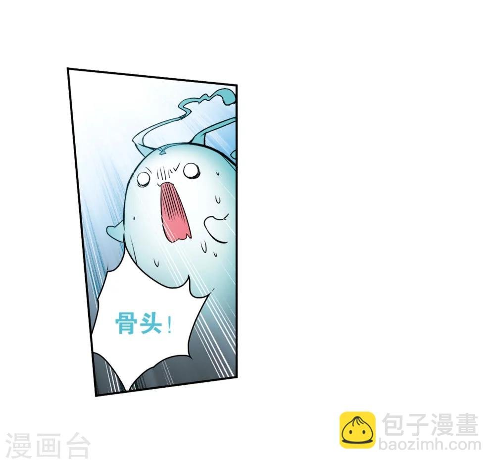 第55话 仙剑大会(6)