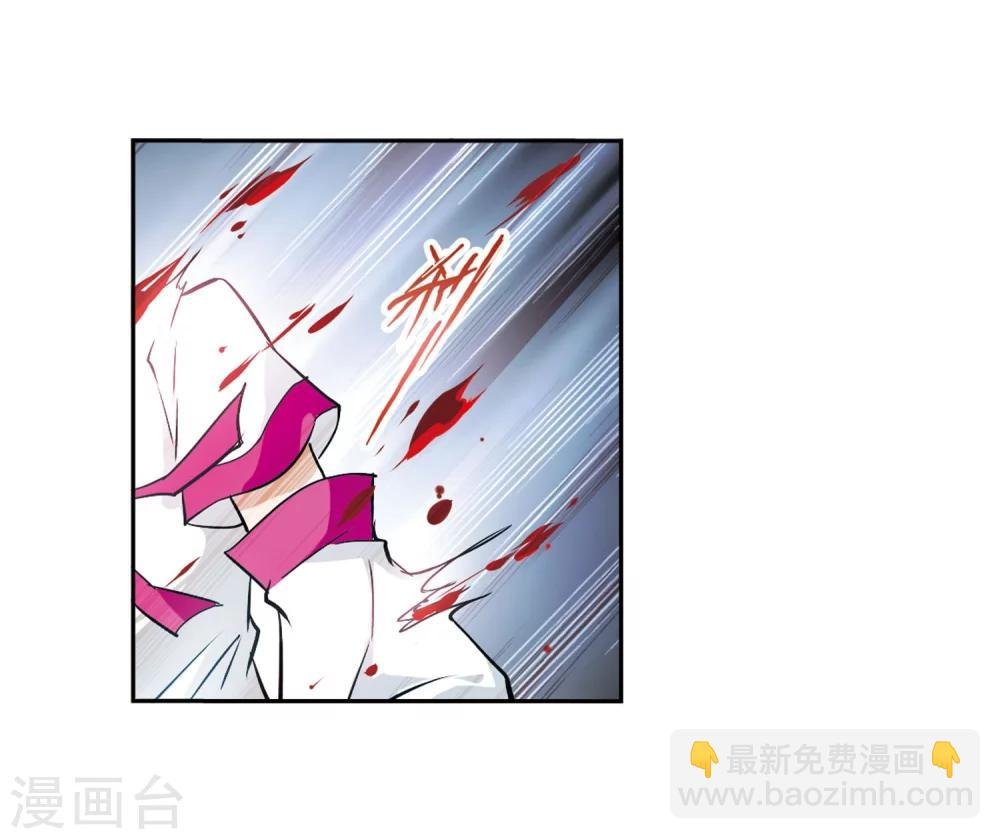 第55话 仙剑大会(6)