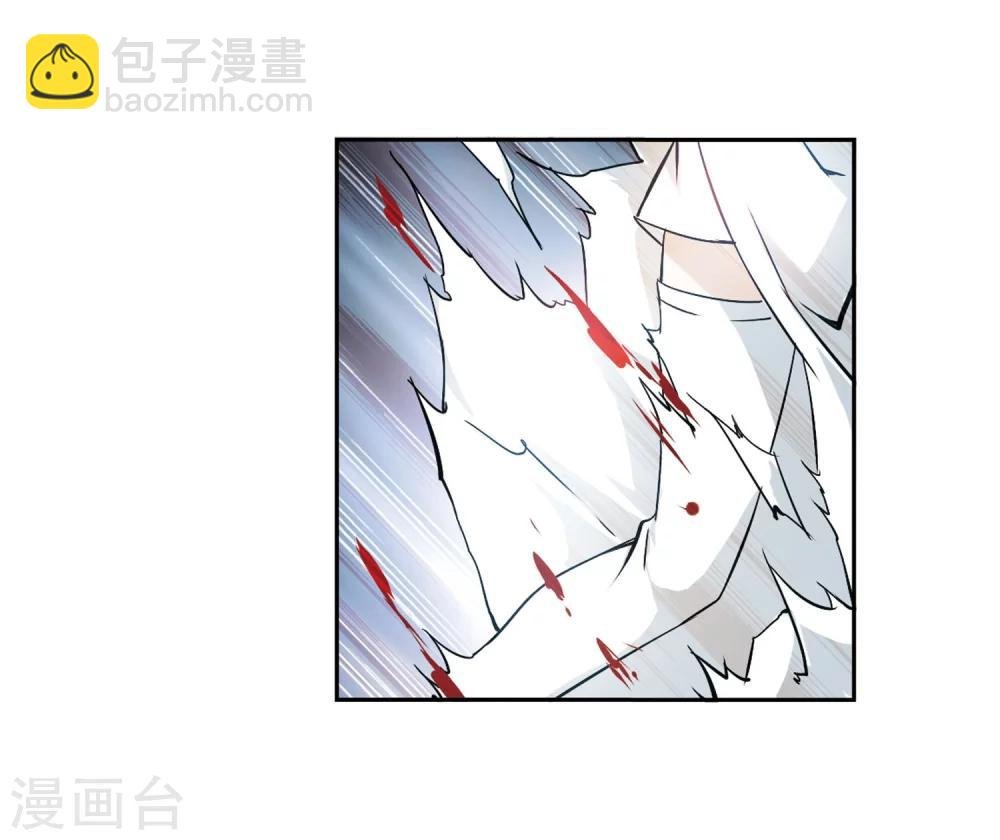 第55话 仙剑大会(6)