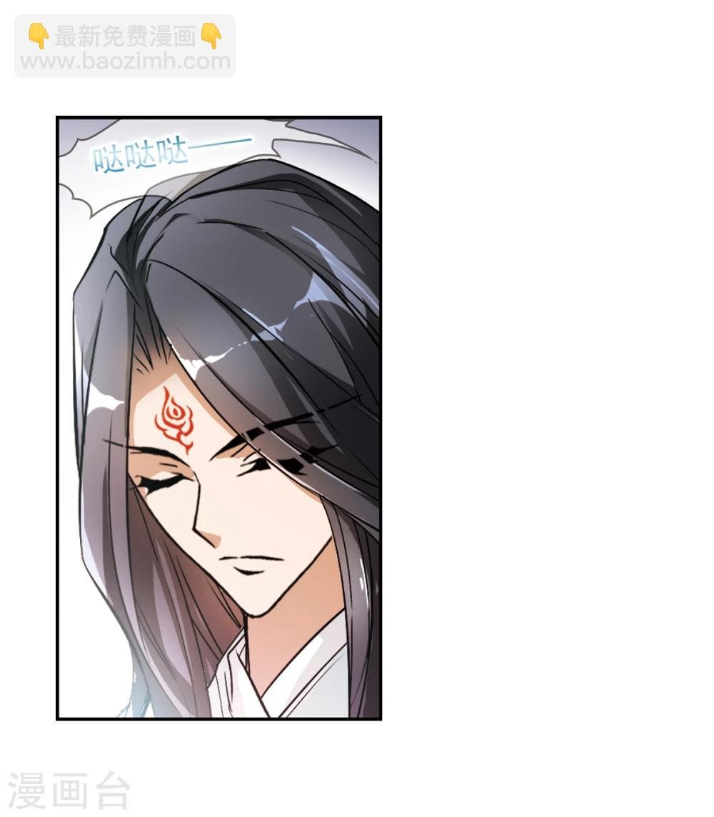 第64话 朝夕相对(4)