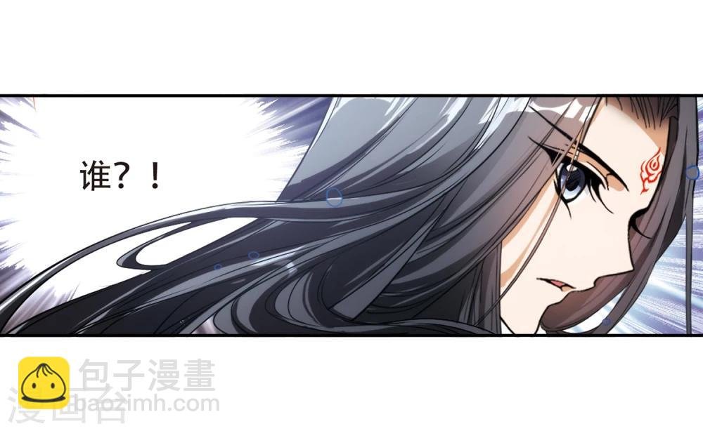第74话 丹青难描(1)