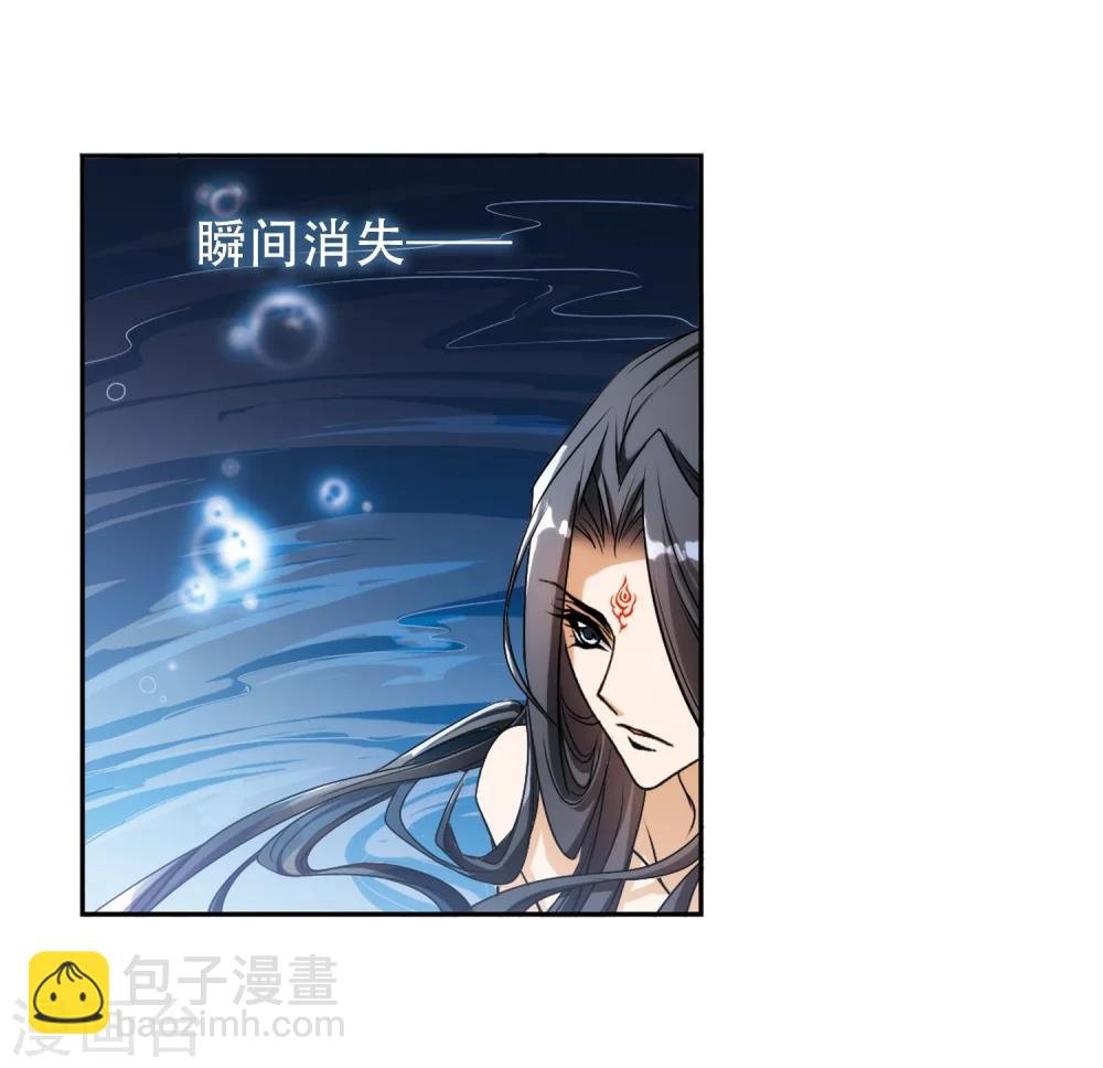 第74话 丹青难描(1)