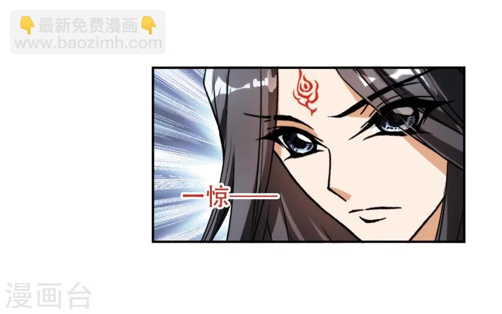 第80话 出乎意料(1)