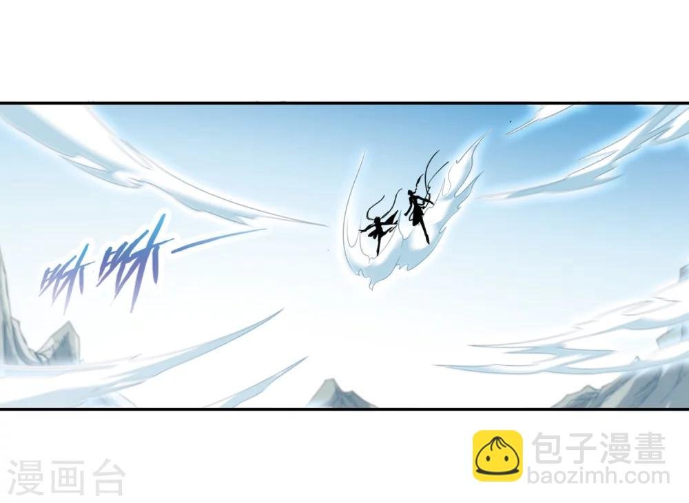 第82话 出乎意料(3)