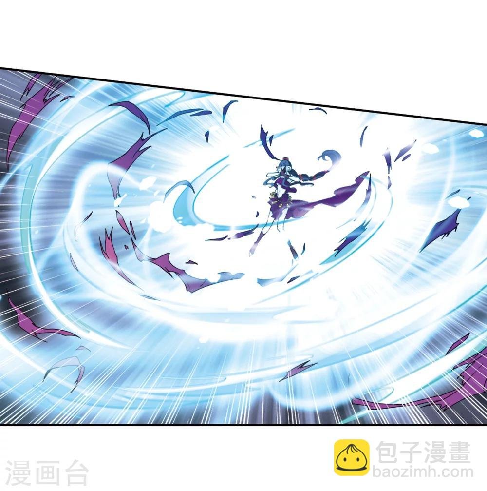 第82话 出乎意料(3)