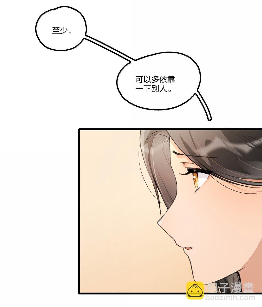107 过不了
