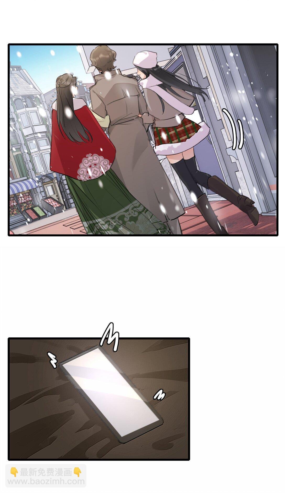 123 吃完