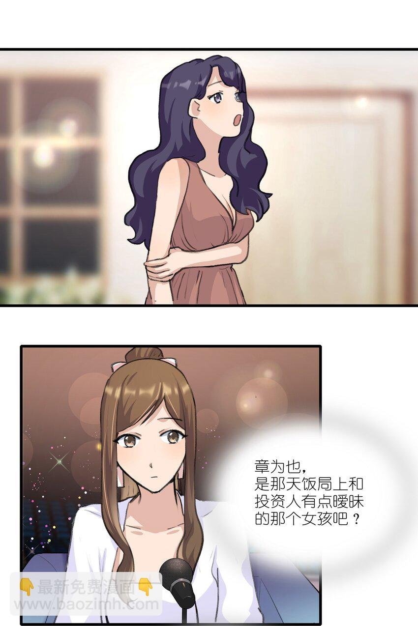 018 我觉得，很不好。