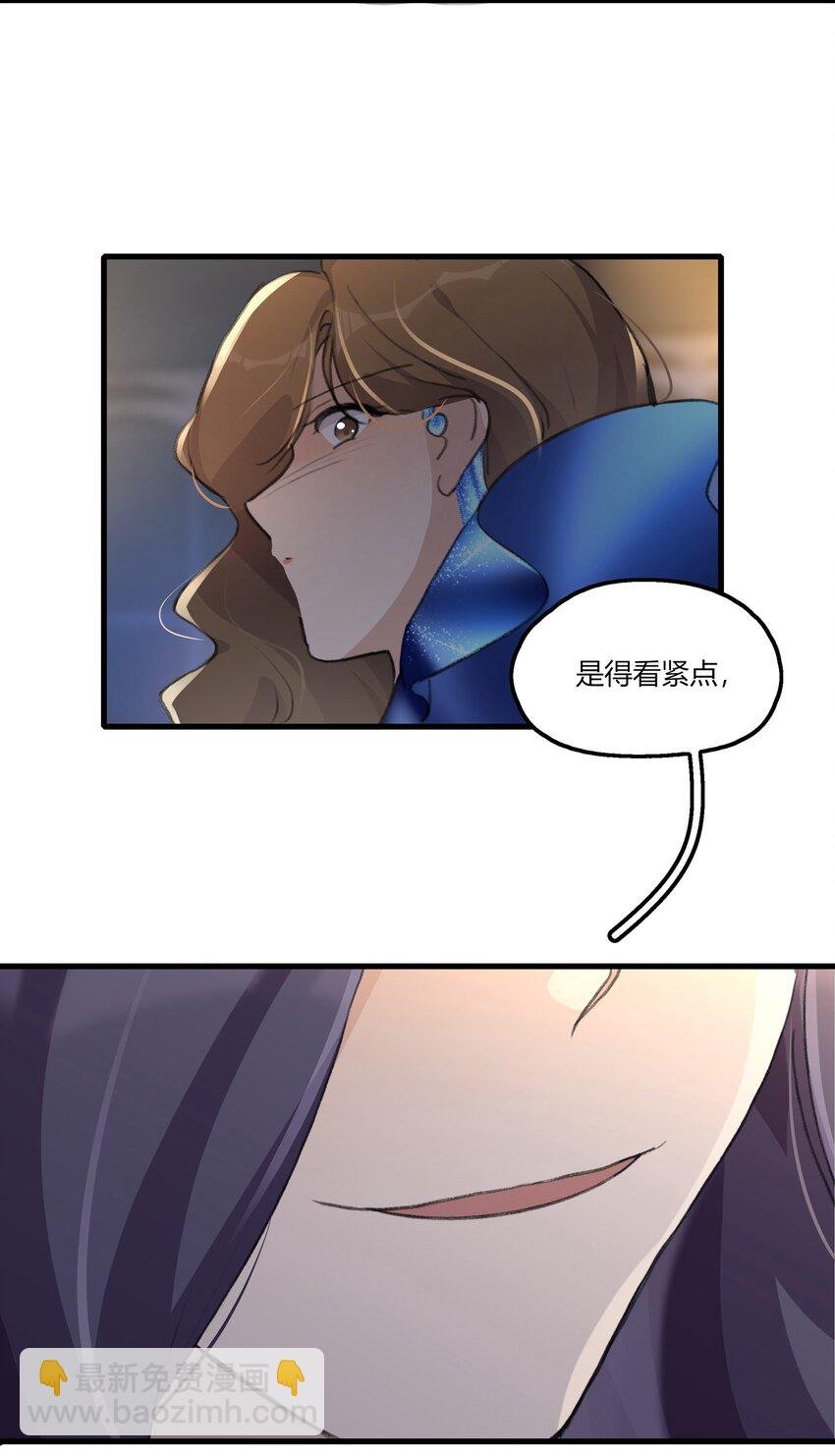 050 汪君婵