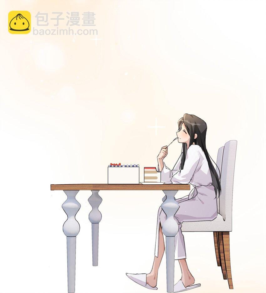079 淘汰