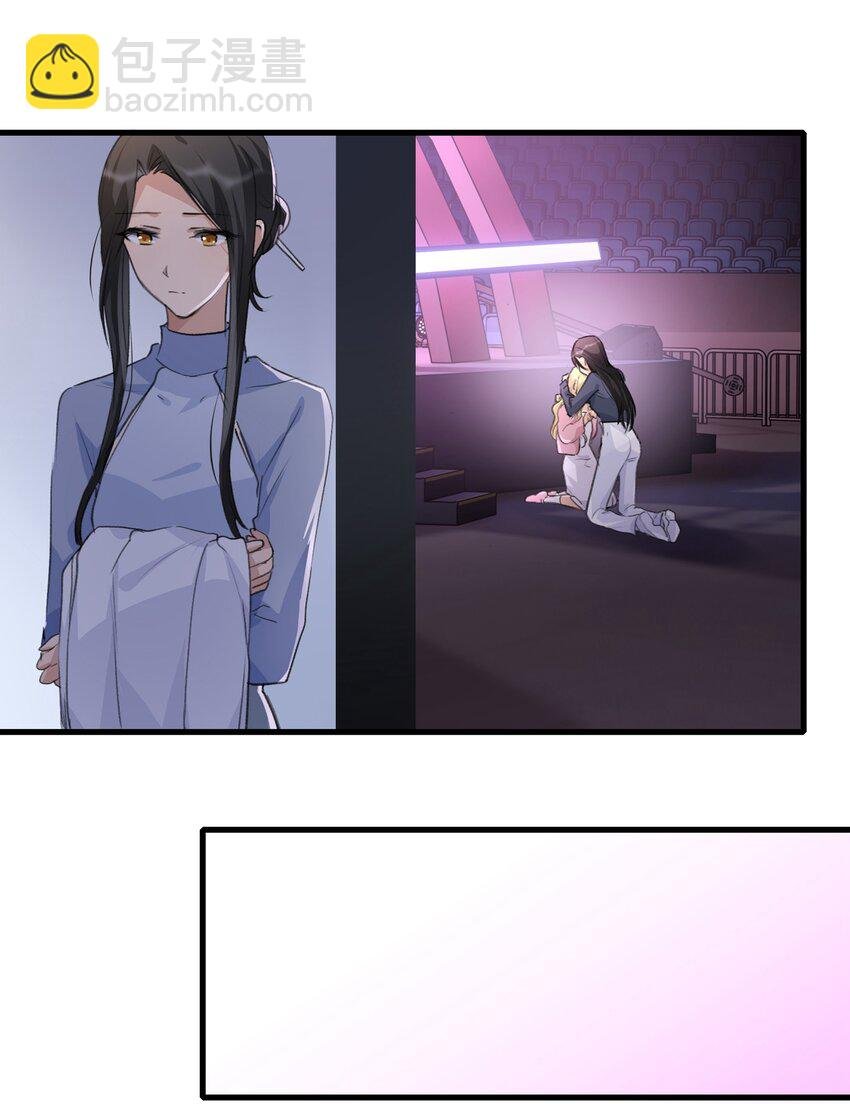 080 我想……退出娱乐圈