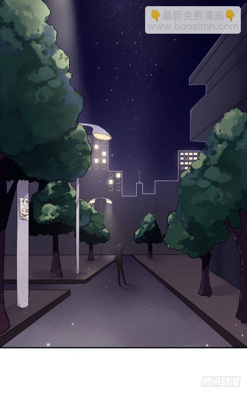 跟踪狂！
