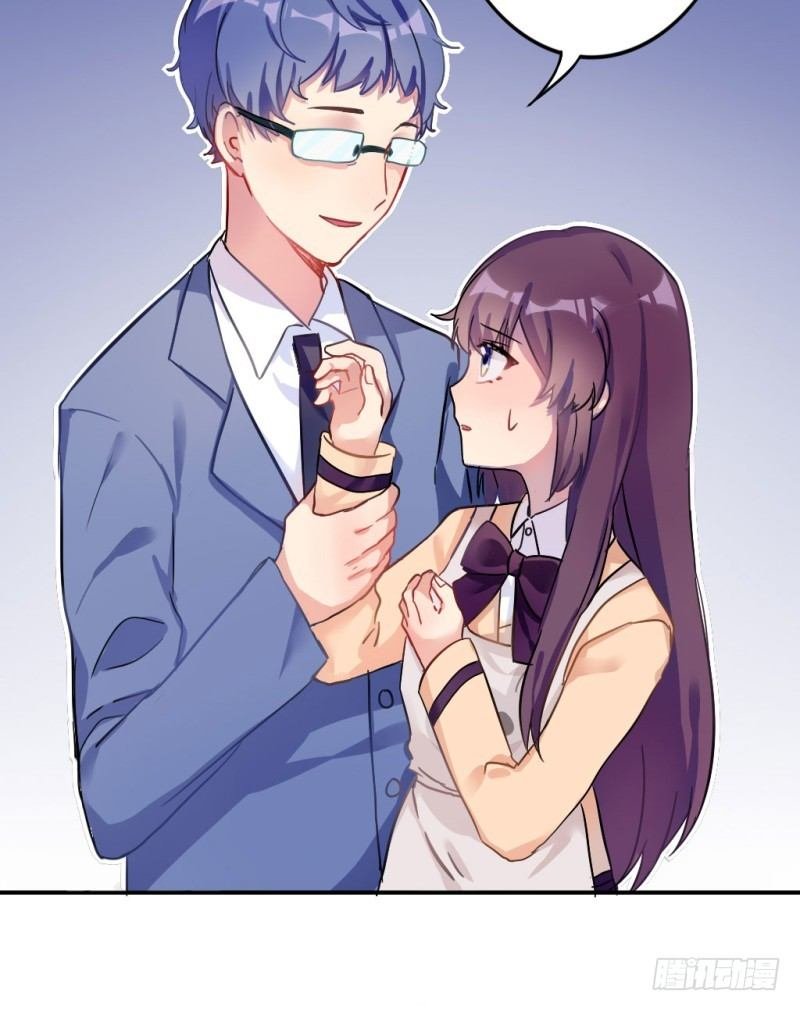 跟踪狂！
