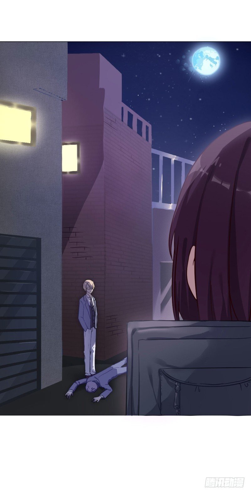 跟踪狂！