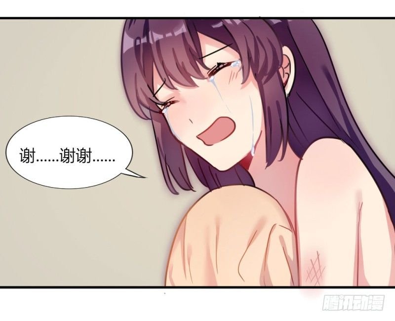 紫色诱惑 2
