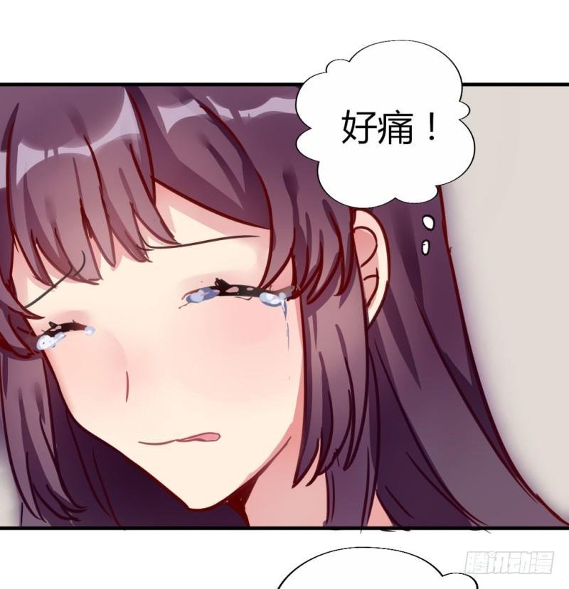 紫色诱惑 2