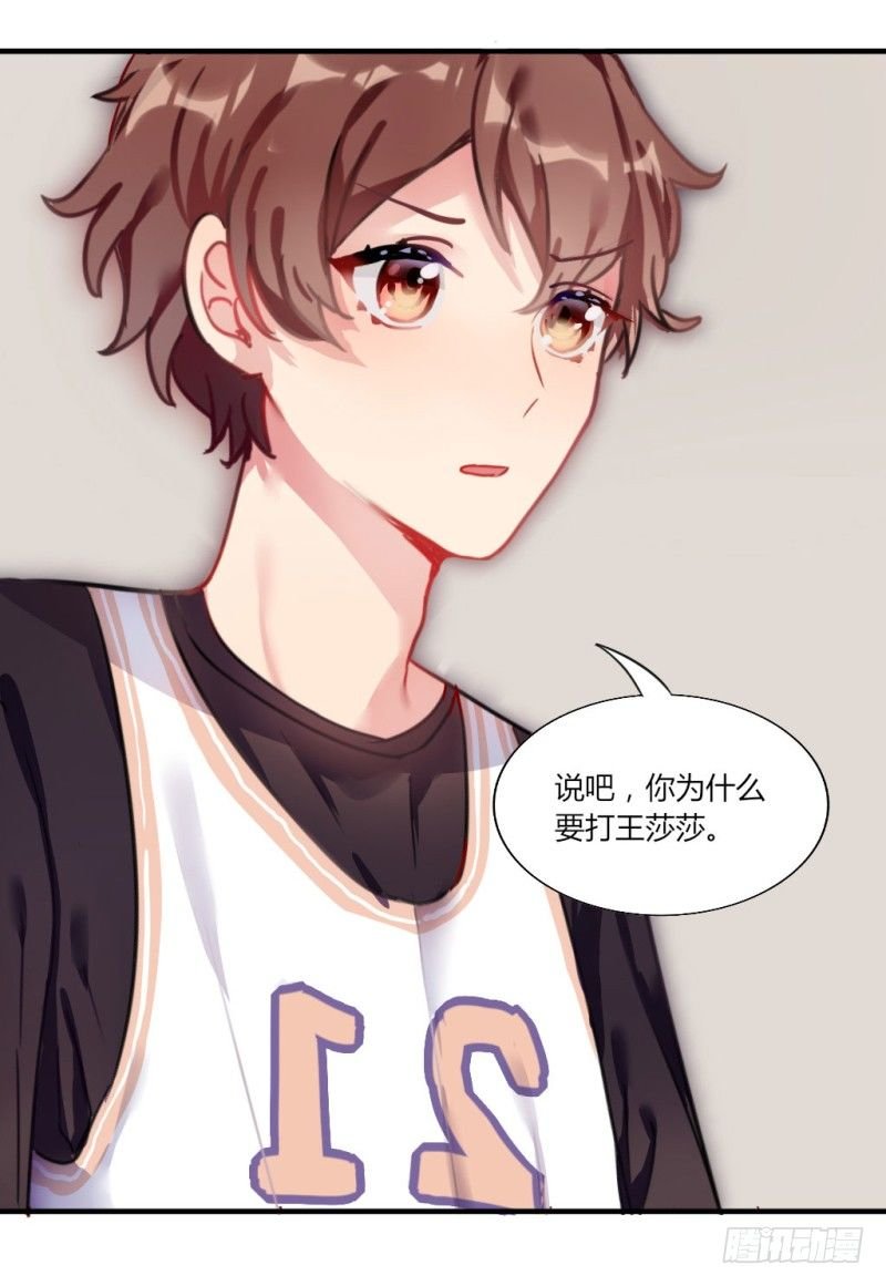 紫色诱惑 2