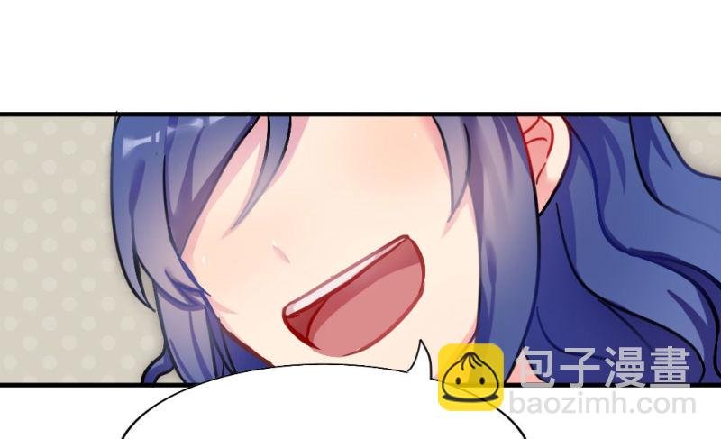 紫色诱惑 2