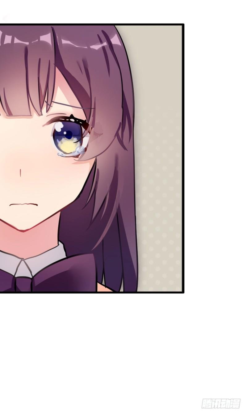紫色诱惑 2