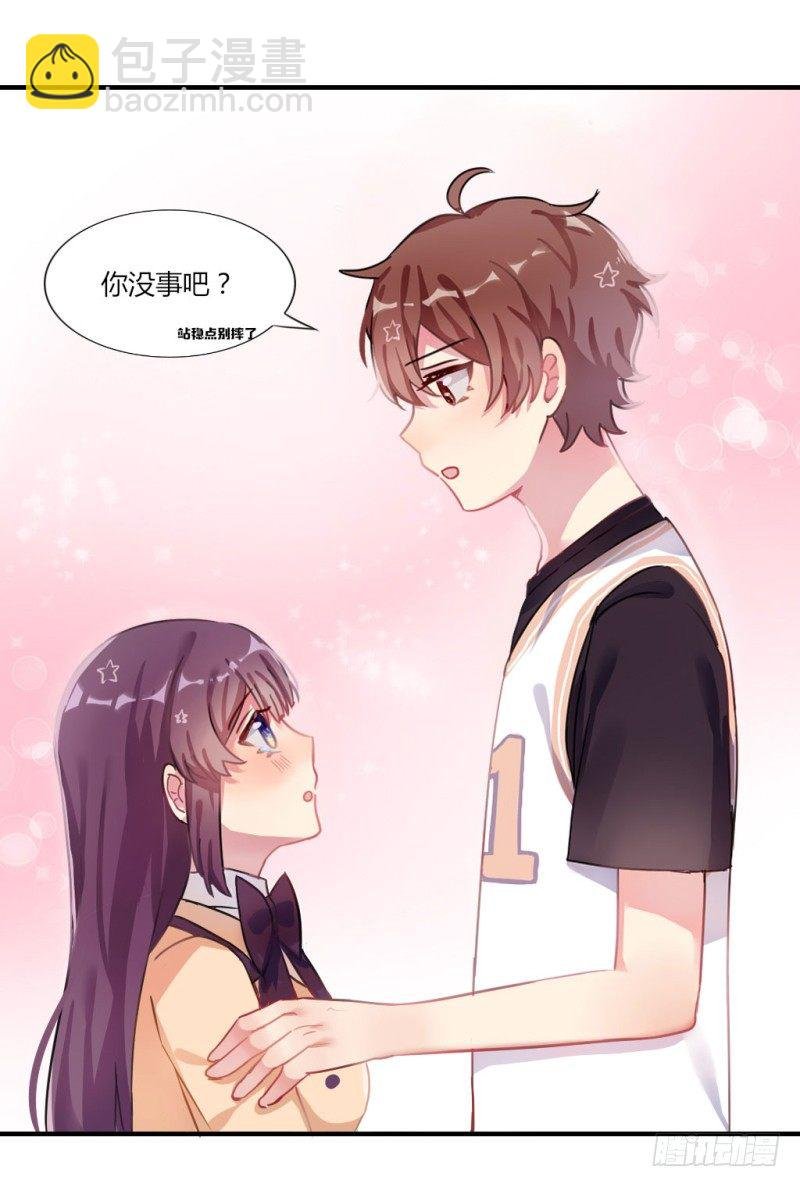 紫色诱惑 3