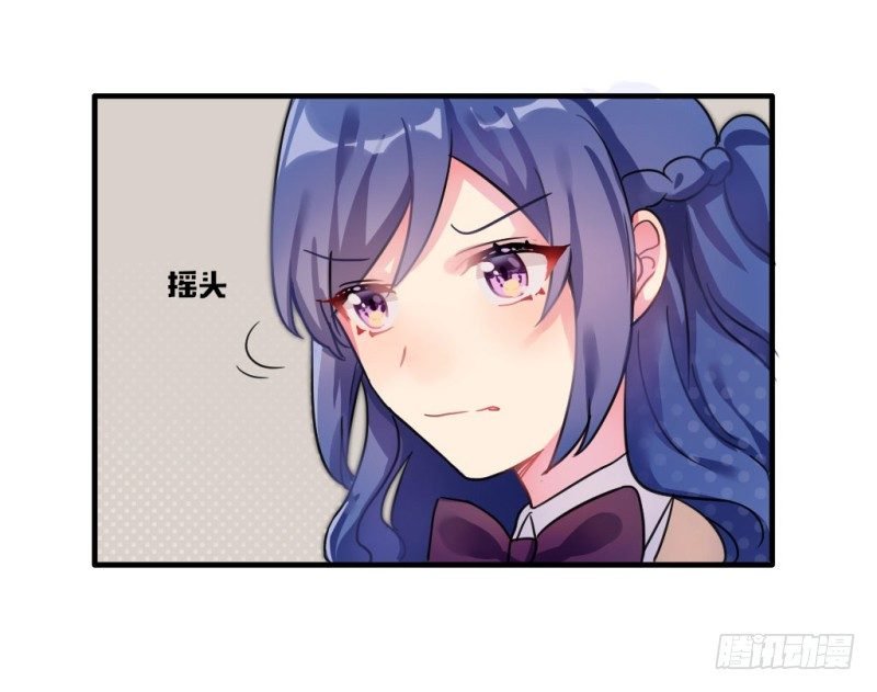 紫色诱惑4