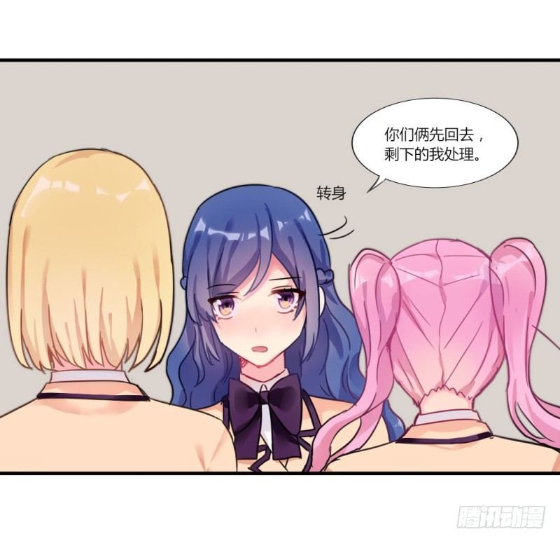 紫色诱惑4