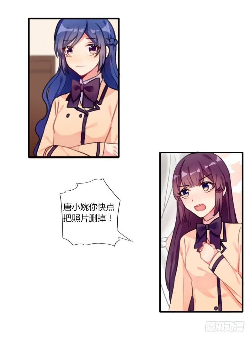 紫色诱惑5