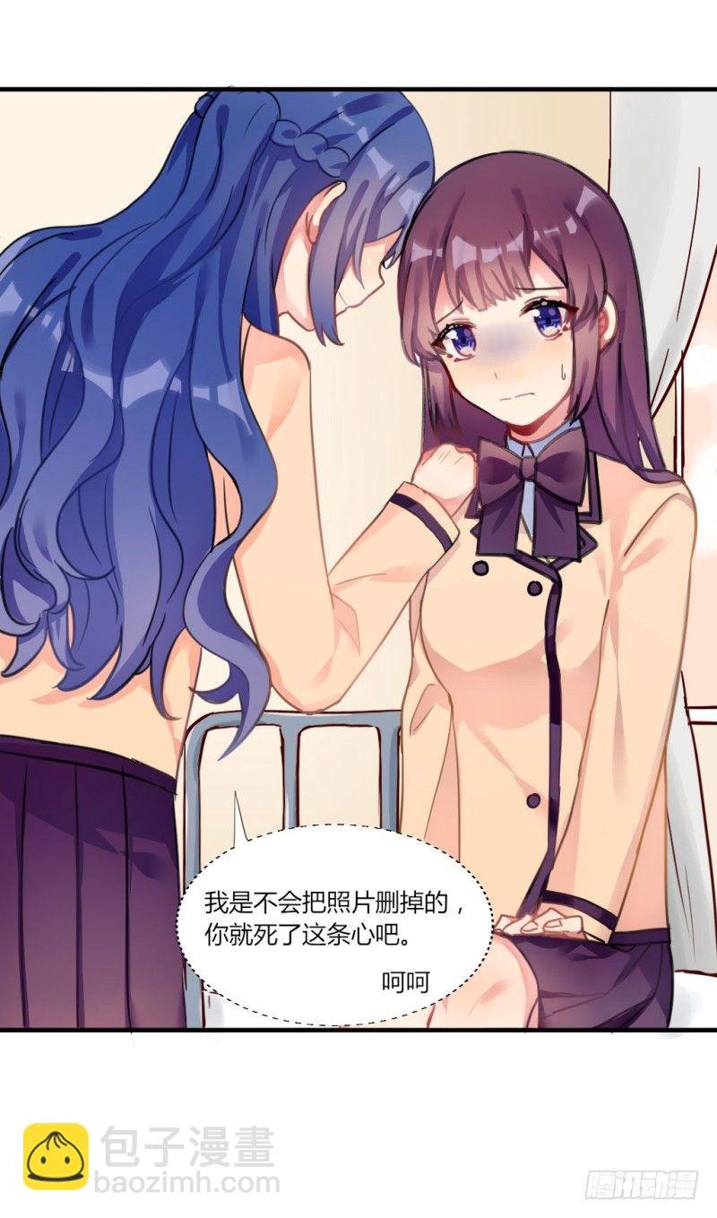紫色诱惑5