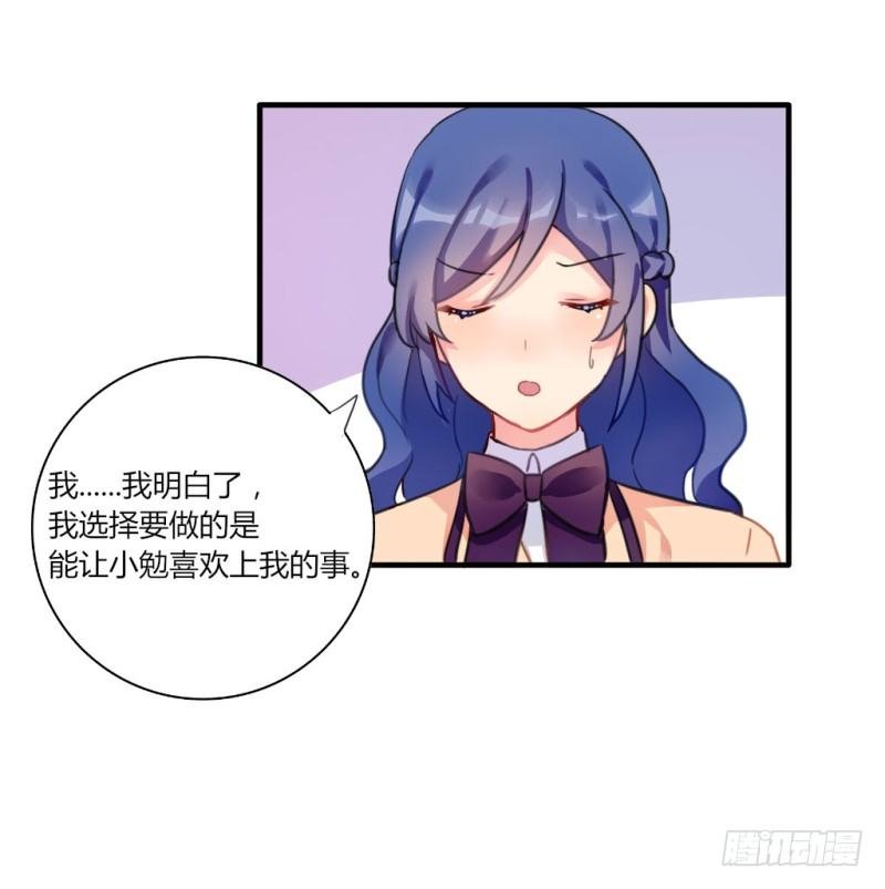 紫色诱惑6