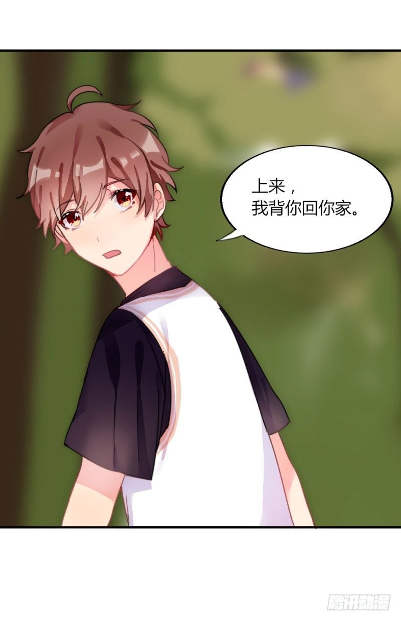 紫色诱惑 7