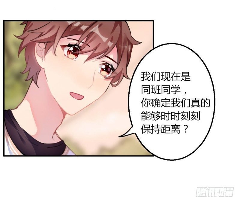 紫色诱惑 7