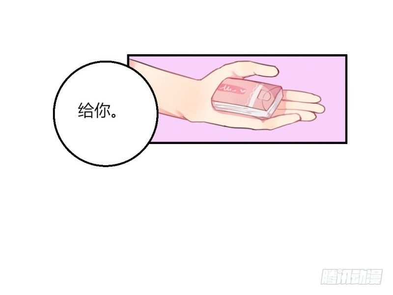 紫色诱惑 7