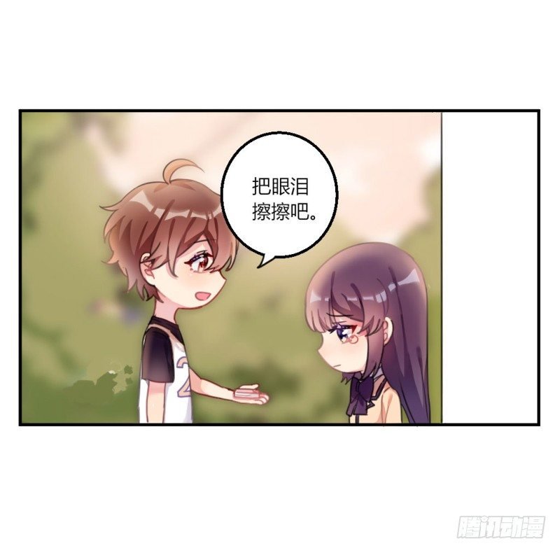 紫色诱惑 7