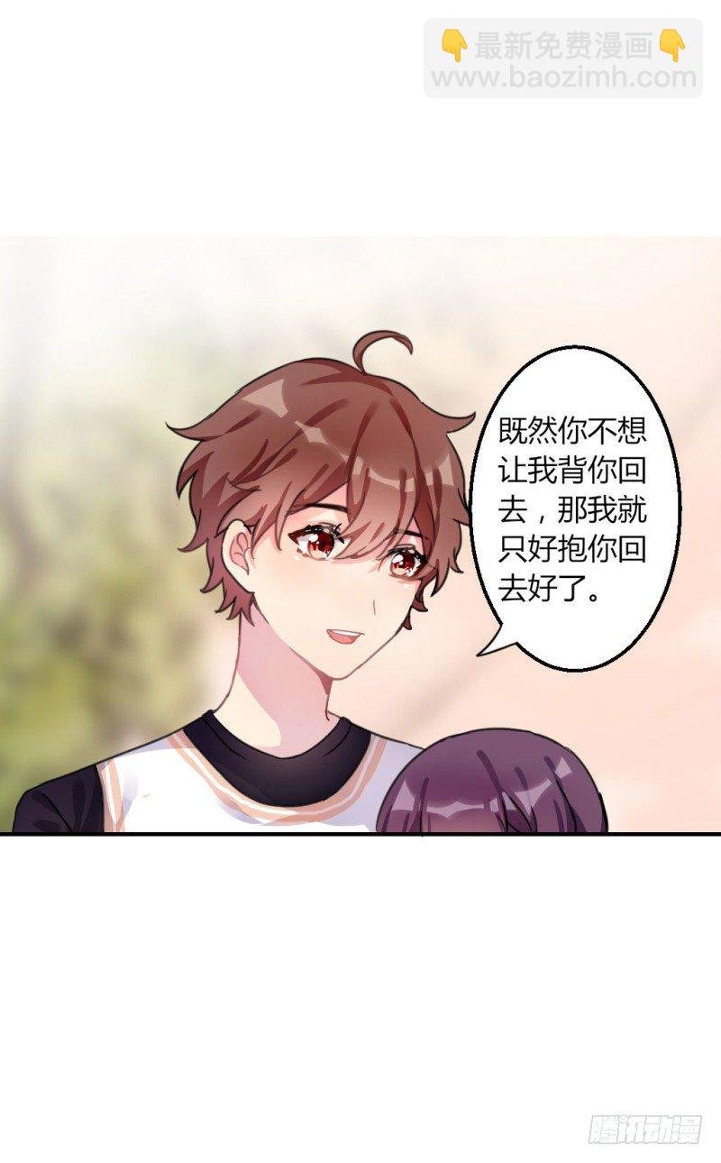 紫色诱惑 7