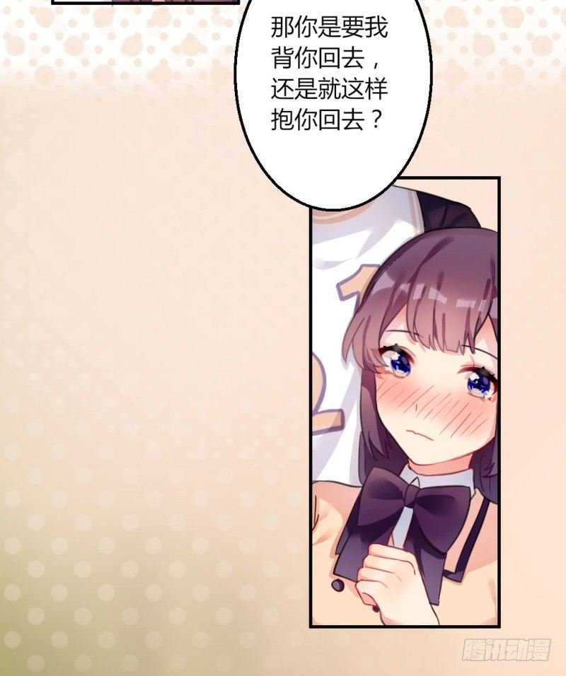 紫色诱惑 7