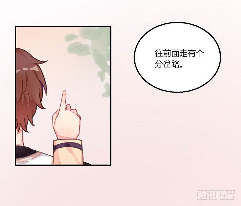 紫色诱惑8