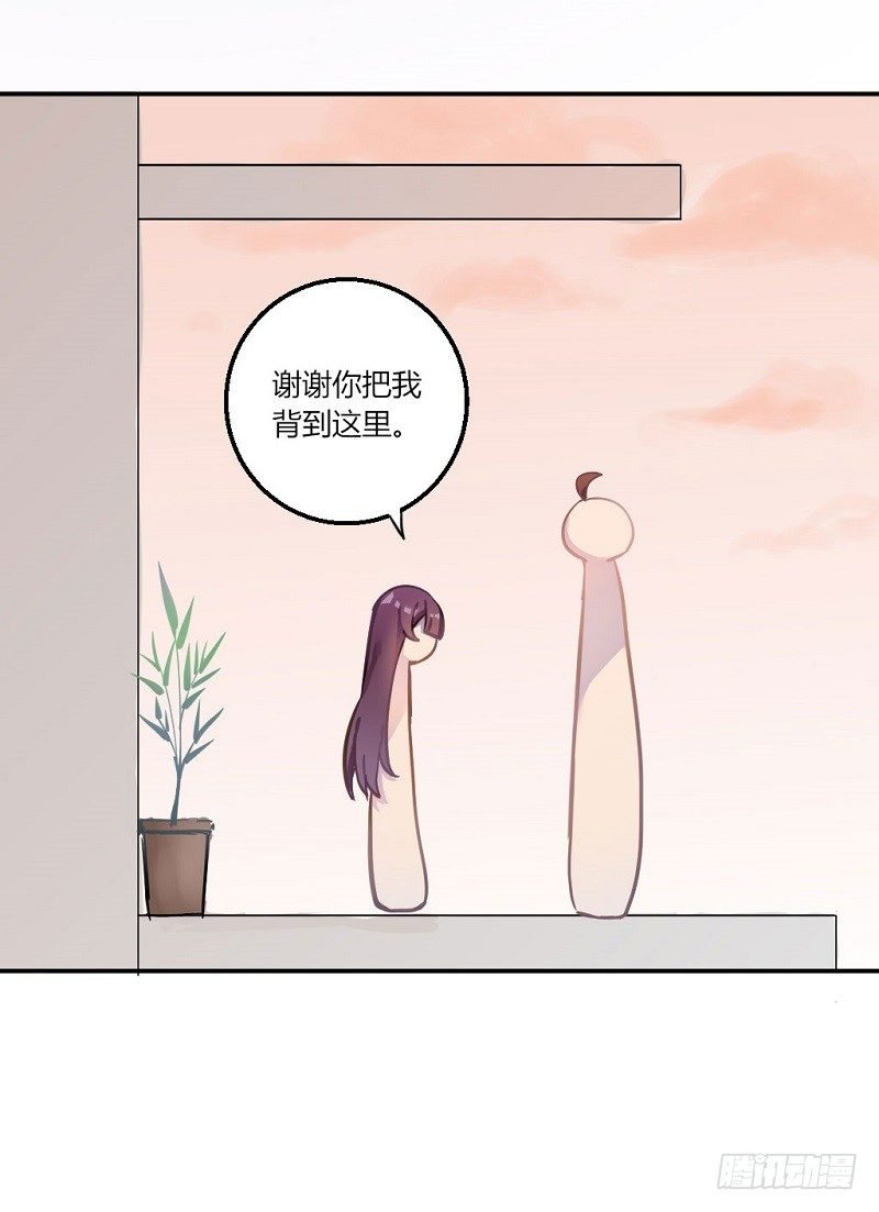 紫色诱惑8