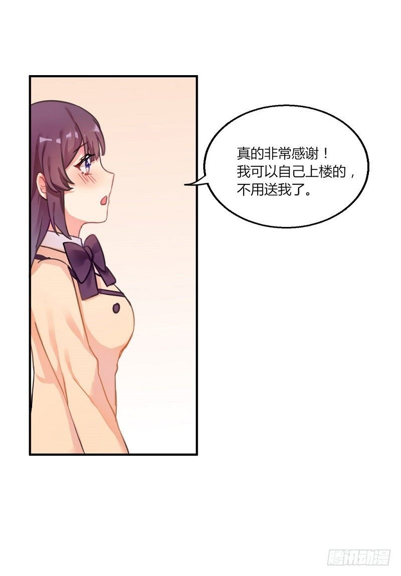 紫色诱惑8