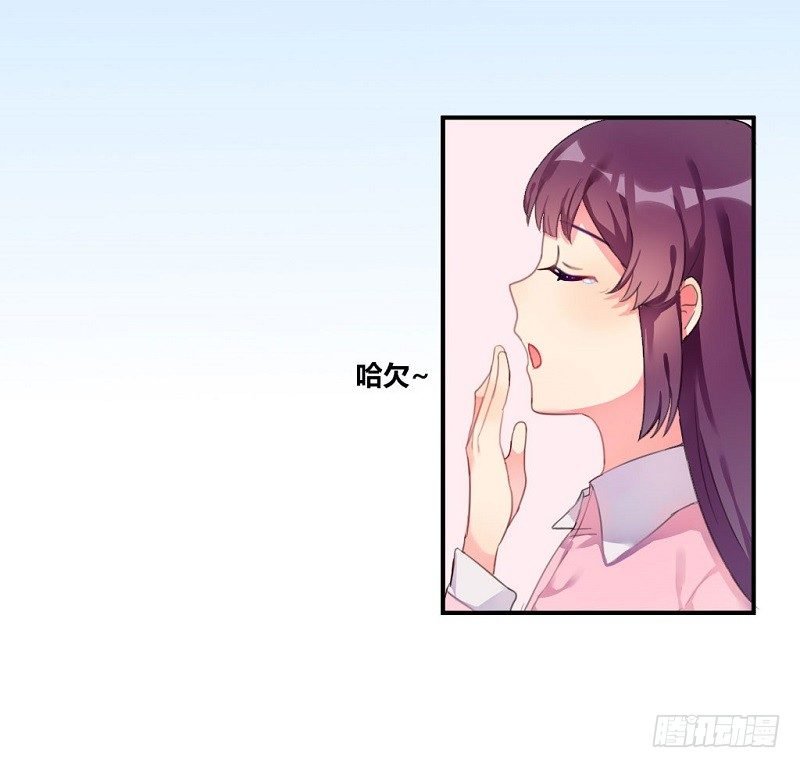 紫色诱惑8