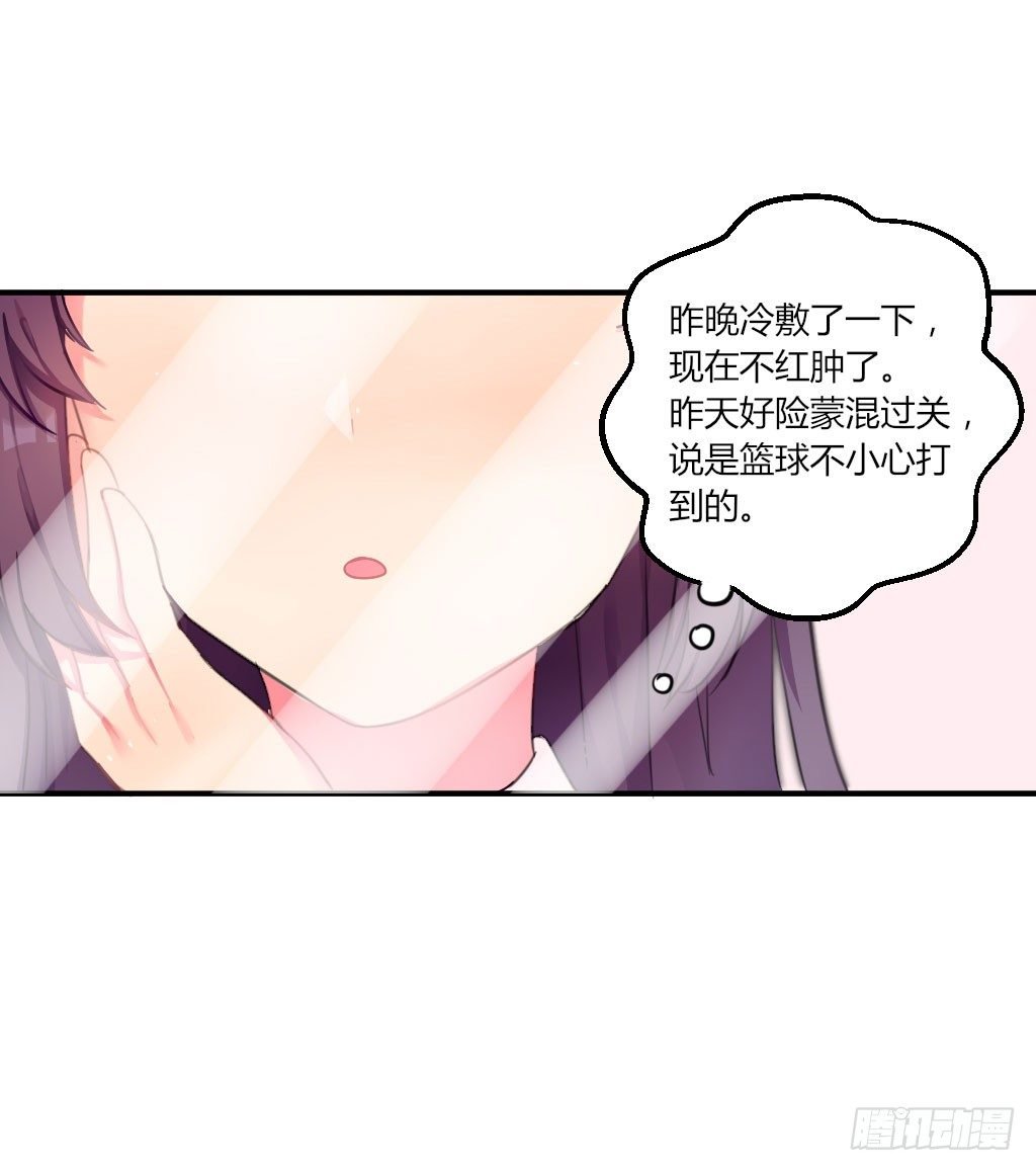 紫色诱惑9