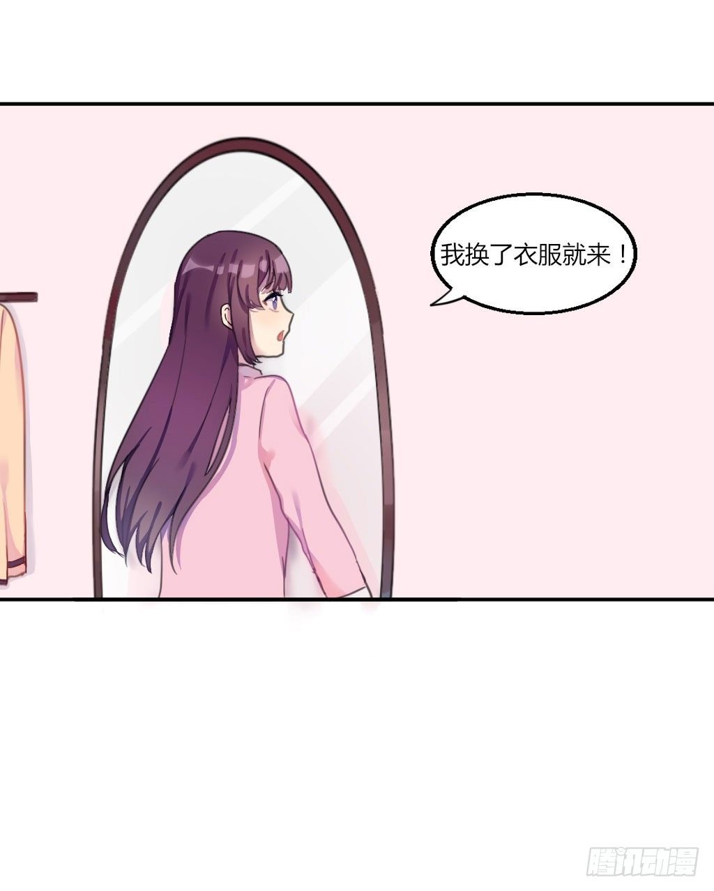 紫色诱惑9